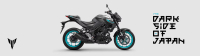 Yamaha MT-03 2025